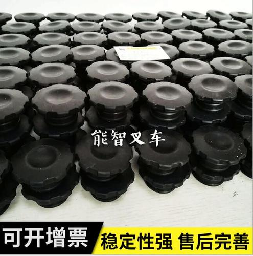 加油口盖(东风朝柴CY4102/6102）