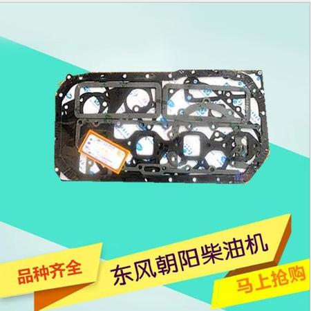 东风朝柴6102发动机全车垫
