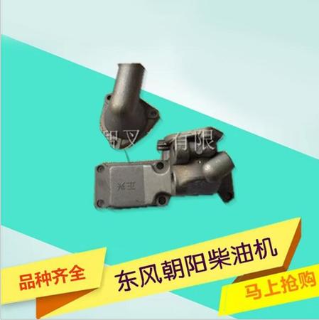 东风朝柴节温器及盖