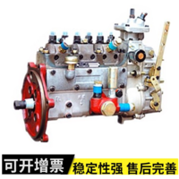 高压油泵（喷油泵）